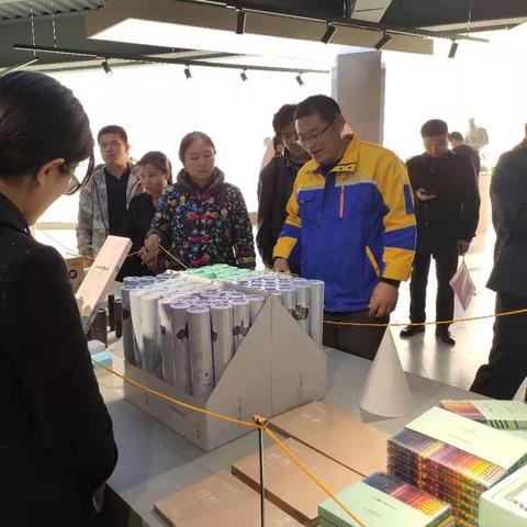 迷离马虎