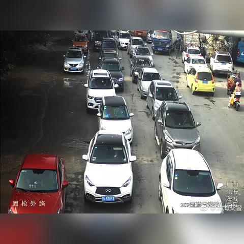 学而不厌