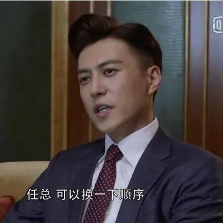 陈力就列
