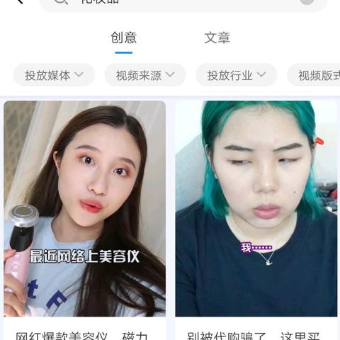 精益求精