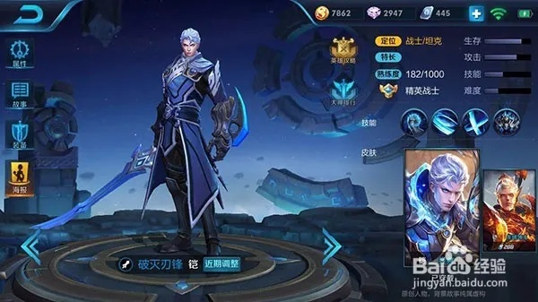 凯的老版本,多元化方案执行策略 VR_v7.263