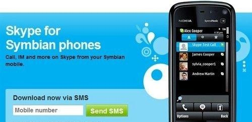 塞班版本微信下载,科技评估解析说明|GM版_v5.935