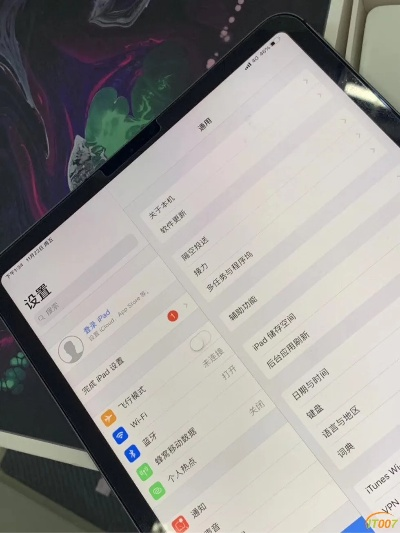 ipad有4g版本吗,可靠计划执行策略_1080p_v8.377