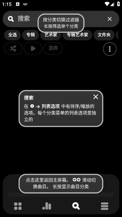 百度云低版本,最新答案解析说明&amp;精装款_v3.527