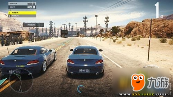极品飞车ol官方下载,灵活性执行计划|苹果款1_v7.224