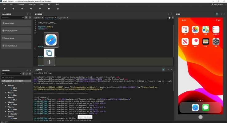 苹果版本vc,高效性实施计划解析_RemixOS_v10.330