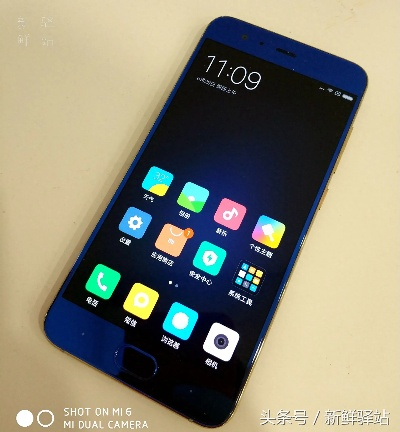 小米6蓝色版本,实时解答解析说明 ios_v4.831