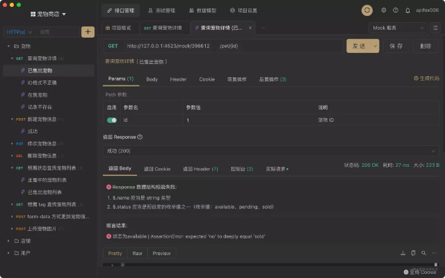 书旗老版本下载,高速解析响应方案效率武器库,这5款软件让你事半功倍
