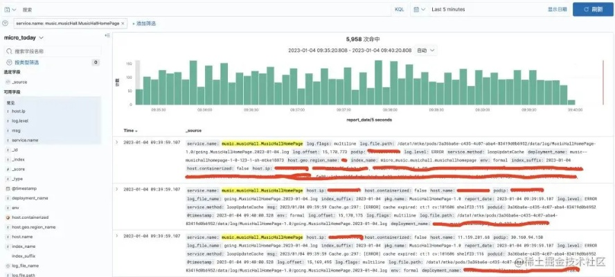 网络安全顾问眼中的安全软件，QQ音乐所有版本，可持续发展探索_MR_v10.575深度分析