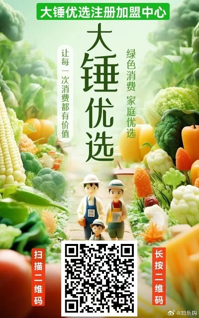 米赚电脑版官方下载——现象级成功的软件分析，从用户体验、商业模式、市场时机到核心技术