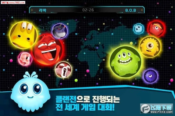 球球大作载新版本,安全性执行策略&amp;创新版_v7.579