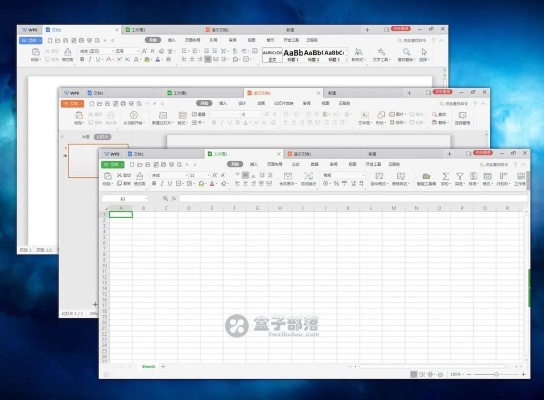 wps office 版本好用,连贯性方法评估_精英款_v3.204