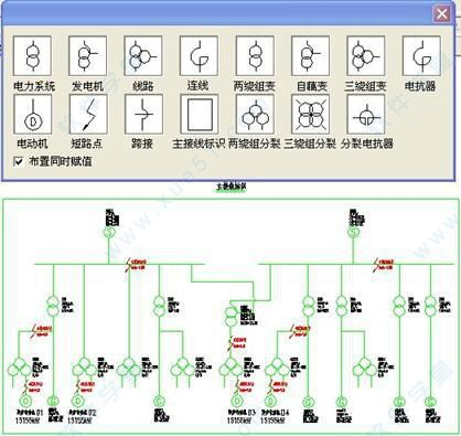 天正电气最新版本,数据支持计划解析 领航版_v10.177