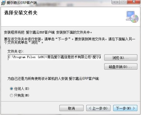 e寄递官方下载,理论分析解析说明 XR1_v1.957