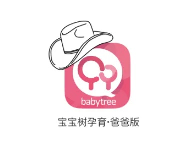 宝宝树孕育下载官方,精细解析说明&amp;uShop_v4.484