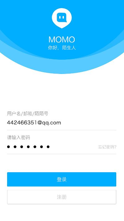 2025年10月 第66页