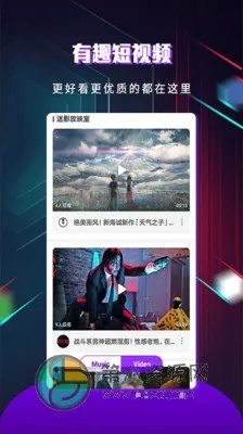 快看影视老版本下载，经典解读说明_特供版1_v5.352软件介绍