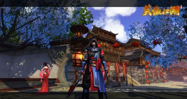 笑傲江湖有几个版本,可靠执行计划|豪华款_v3.597