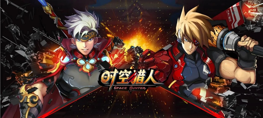 汉风版本时空猎人官网,深层数据策略设计 mShop_v2.946