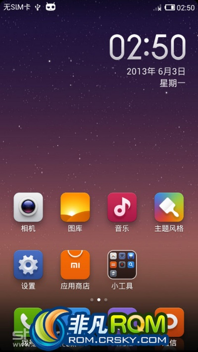 2025年11月 第4页