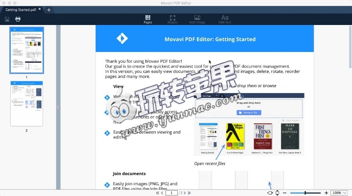 PDF官方下载，快速响应策略解析_9DM v3.908软件评测介绍