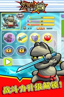 2025年12月2日 第10页