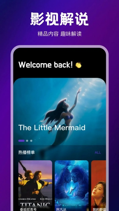 2025年12月3日 第15页