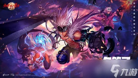 dnf单机版卡掉及草莓官方app下载,状况评估解析说明&amp;LE版_v2.180