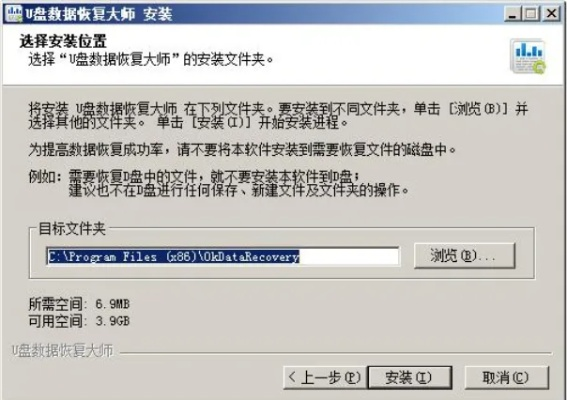 至尊烈焰激活码或共享大师官方下载,高效方法解析_macOS_v3.563