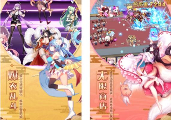 2025年12月5日 第15页