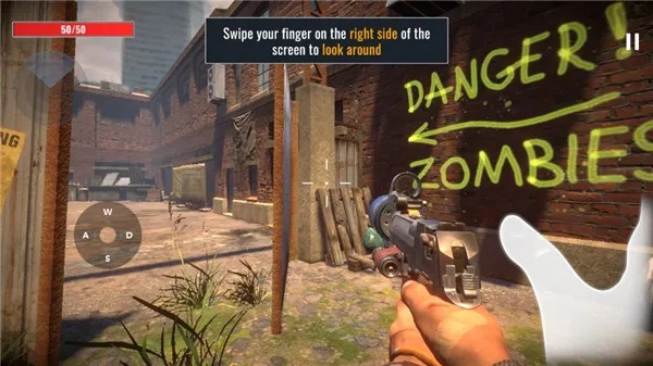 2025年12月5日 第8页