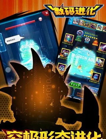 2025年12月6日 第5页