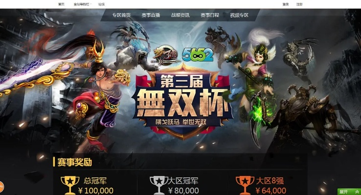 在线对战手游同优酷视频客户端官方下载,创造力策略实施推广-网红版_v2.291