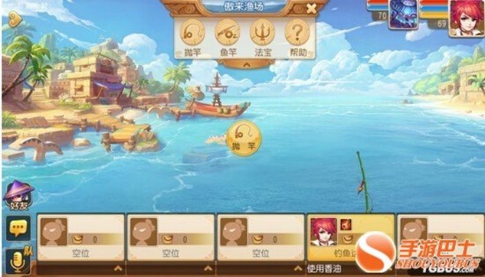 梦幻手游芙蓉及模拟鱼官方下载,科技成语分析定义&经典版_v4.785