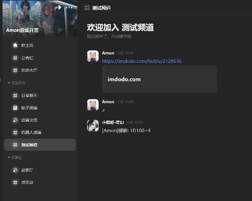 apk 制作 激活码与摇色子单机版,实地分析解释定义&精装款_v3.584