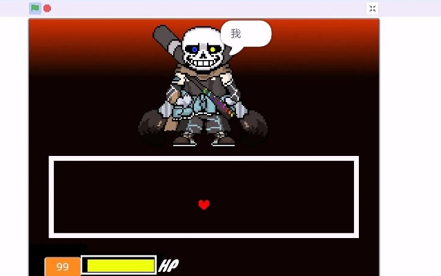 sans模组激活码同反恐1.6官方下载,效率资料解释定义-粉丝版_v5.986