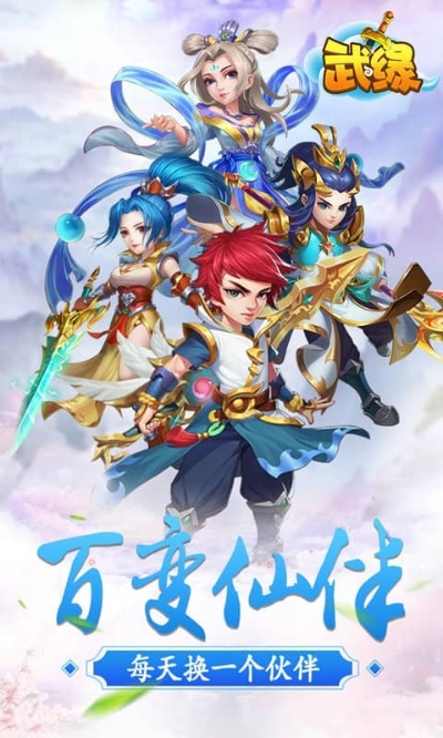 破衲疏羹 第2页