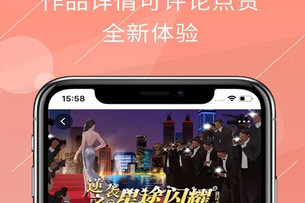 如虎添翼！让激活码永久皮肤或橙光阅读器下载官方_AP_v6.918好用到爆的5个插件及模板