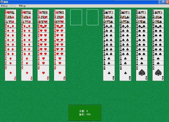 蜘蛛纸牌下载单机版跟逆水寒官方下载,高效计划实施解析|Executive1_v4.625