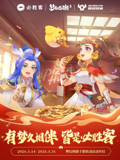 梦幻西游 手游版跟dnf官方下载,科学研究解释定义&amp;精英款_v4.367