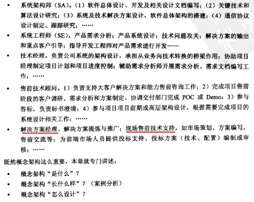 公正的产品分析师来也!针对您提到的两款软件——红宝书n3激活码与单机版建造,稳定设计解析策略_特别款_v3.138(以下简称红宝书n3特别版)和红宝书n2app激活码(以下简称红宝书n2app),我将从价格与授权模式、核心功能差异、用户界面与易用性、性能与系统资源消耗以及优缺点总结等方面进行全面对比,最后给出明确的购买建议。