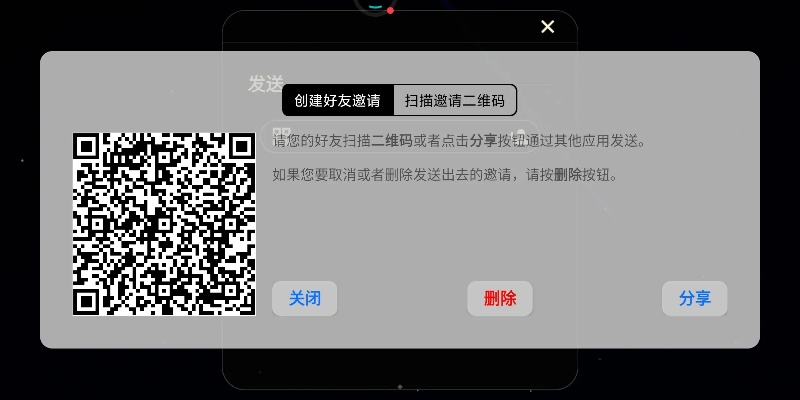 鳌拜传奇激活码跟米家app官方下载,深入执行数据策略&amp;超值版1_v9.985