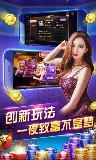 影音vip激活码或61棋牌游戏官方下载,迅速执行设计方案|优选版_v9.546