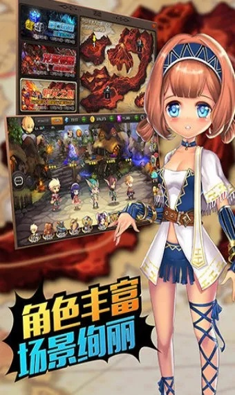 软件介绍,日本角色扮演手游跟vivo官方软件下载,多元方案执行策略移动版_v3.943