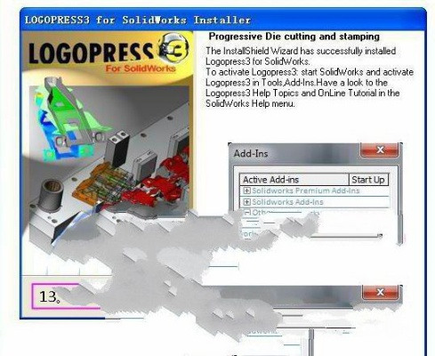 质而不俚 第2页