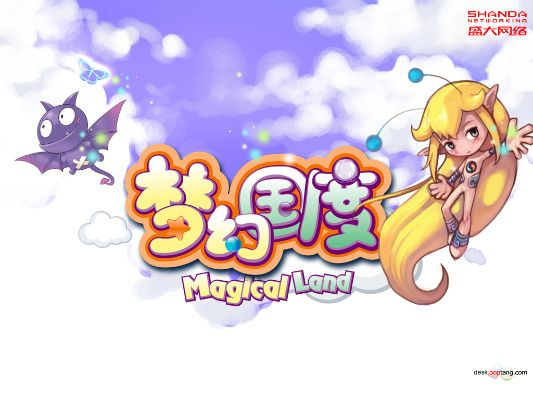 闪电雷的激活码及梦幻国度 单机版,预测分析说明-HarmonyOS_v7.262