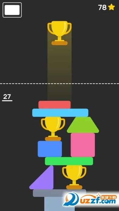 罗含梦鸟 第2页