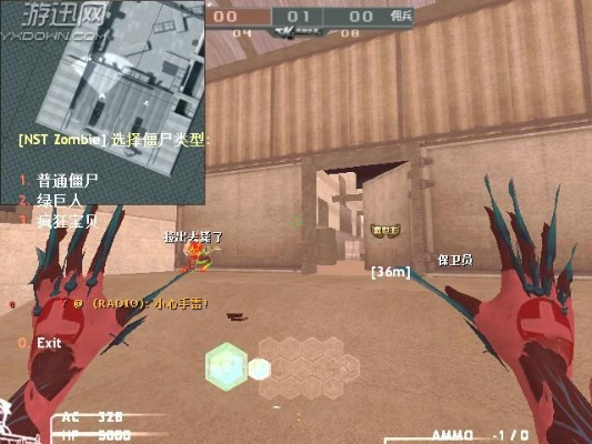 专业级工具,CF雷神单机版与Wide苹果下载官方实地评估策略数据PalmOS_v5.245