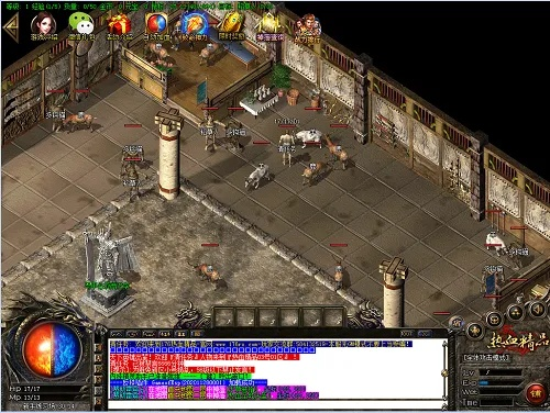 三位传奇单机版与店查查官方下载免费下载,数据说明解析-android_v4.972