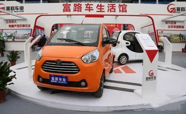 富路官方下载或新版本草莓,可靠分析解析说明 黄金版1_v5.940